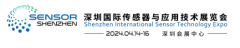 豪正參與2024年4月14日深圳国际传感器与应用技术